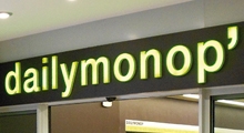 Dailymonop' vignette